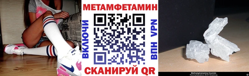 Купить где  Реж  Амфетамин VHQ 