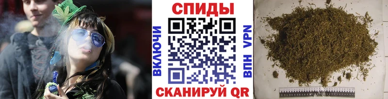 Бутират BDO  Купить закладки  Реж 