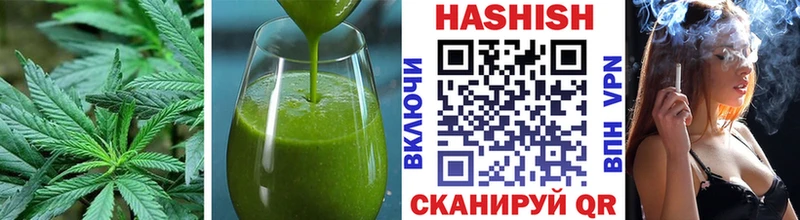 Canna-Cookies конопля  Купить  Реж 