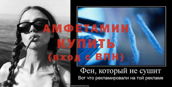 марки lsd Волосово