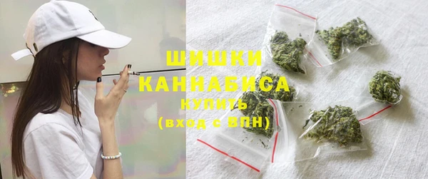 спиды Володарск