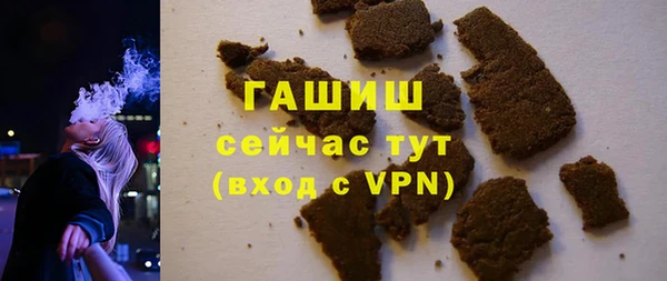спиды Володарск