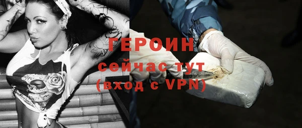 спиды Володарск