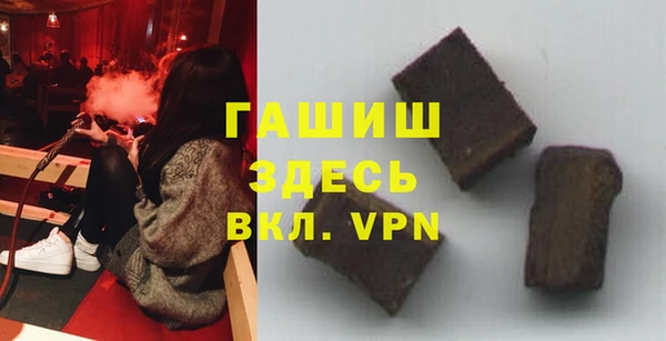марки lsd Волосово