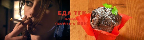 марки lsd Волосово