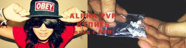 марки lsd Волосово