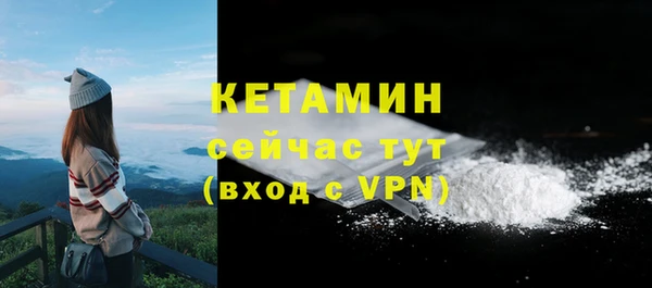 марки lsd Волосово