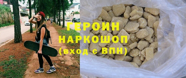 спиды Володарск