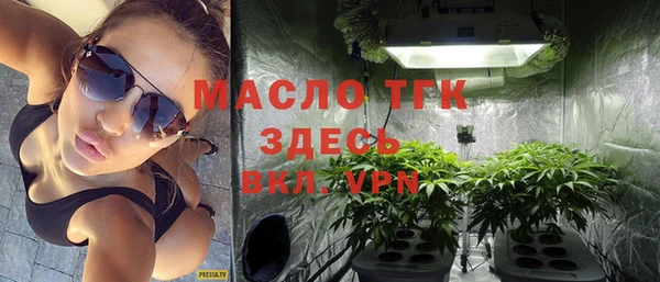 марки lsd Волосово
