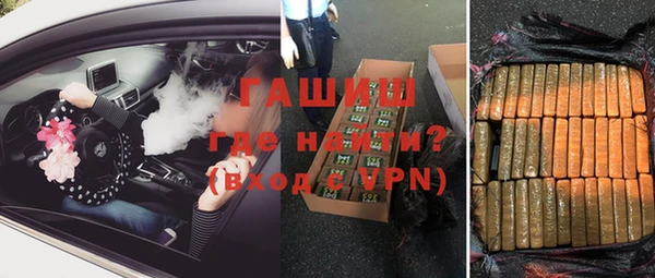 спиды Володарск