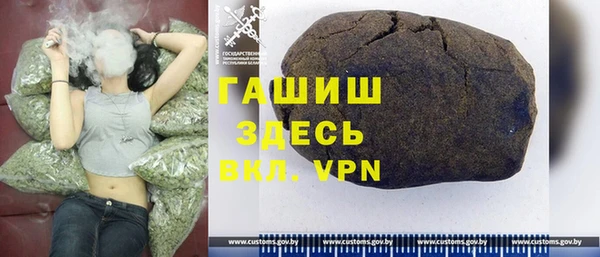 спиды Володарск