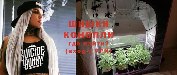 марки lsd Волосово