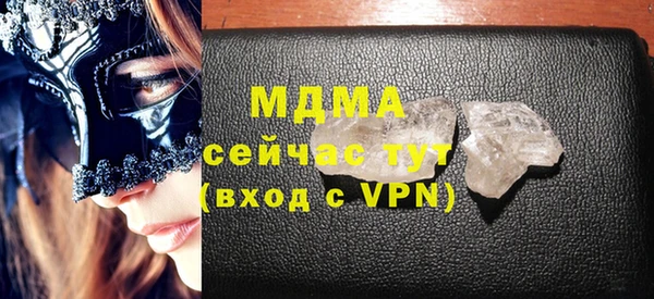 марки lsd Волосово