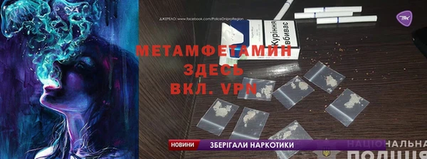 марки lsd Волосово