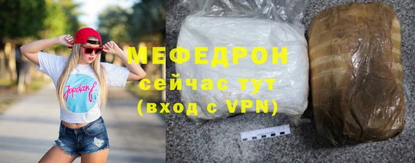 марки lsd Волосово