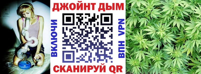 Купить закладки  Реж  Бошки Шишки AK-47 
